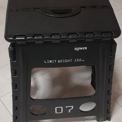 Stepping Stool(ステッピングスツール) SLOWER 40 CMの画像