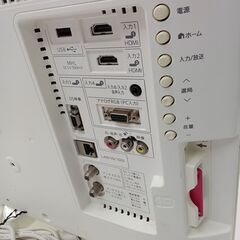 ★ジモティ割あり★ SHARP 24インチ液晶テレビ　LC-24K20  15年製 動作確認／クリーニング済み TK7123【リユースのサカイつくば店】の画像