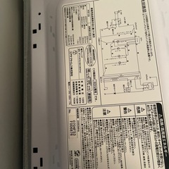 電子レンジの画像