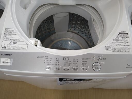 リユースのサカイ浦和店 【F225】★洗濯機 東芝 AW-5G6 2019