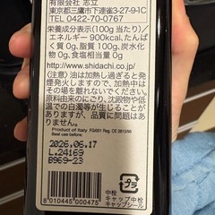 オリーブオイルの画像