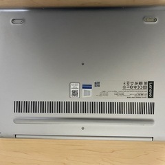 Lenovo ノートパソコンの画像