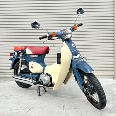 埼玉発!! ホンダ　 リトルカブ　 C50 85ccボアアップ　即乗り可　直接引き取り　隣県格安配送　全国陸送可能！の画像