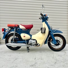 埼玉発!! ホンダ　 リトルカブ　 C50 85ccボアアップ　即乗り可　直接引き取り　隣県格安配送　全国陸送可能！の画像