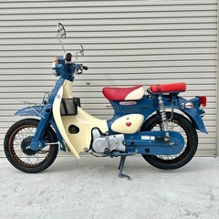 埼玉発!! ホンダ　 リトルカブ　 C50 85ccボアアップ　即乗り可　直接引き取り　隣県格安配送　全国陸送可能！の画像