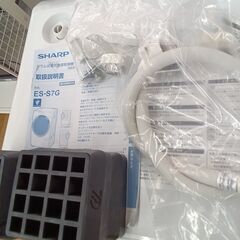 ★ジモティ割あり★ SHARP ドラム式洗濯機 ES-S7G 7.0㎏/3.5㎏ 22年製 動作確認／クリーニング済み TK7124【リユースのサカイつくば店】の画像