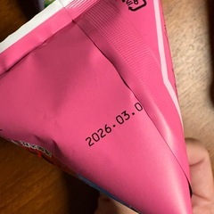 ふりかけの画像