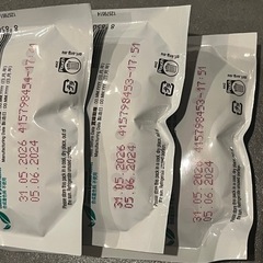 ピュリナ プロプラン 経口補水液 ハイドラケア 猫用 サプリメント パウチ 3袋 水分補給 オズモライト配合 の画像