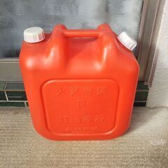 灯油ポリ缶  (1～5コ)の画像