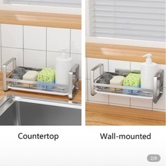 キッチン周りセットの画像