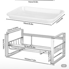 キッチン周りセットの画像