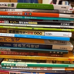 無料　本　雑誌の画像