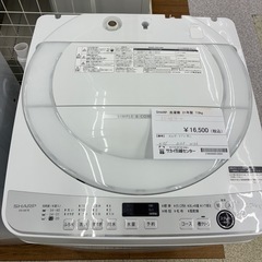 リユースのサカイ東金店　SHARP 洗濯機　21年製　7kg TJ15870の画像