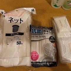  コスメ、日用品色々の画像