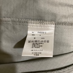 メンズ　シャツ　M　⑨の画像