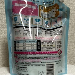 中古　ファーファ ストーリー 柔軟剤 そらのお散歩 詰替用 フローラルソープの香りの画像