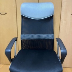 オフィスチェアの画像