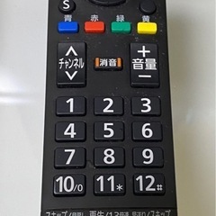 パナソニック　Panasonic  TH-24A300  2014年製　液晶テレビ   の画像