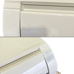 ☆工事費込み☆日立　白くまくん　中古　6畳　2023年　　取外し廃棄込みの画像