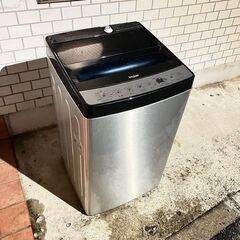 【美品】早い者勝ち❗️ハイアール 洗濯機　2023年製の画像