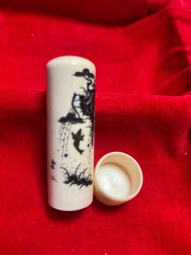 最高級　本象牙 手彫印材　15mm×45mm
