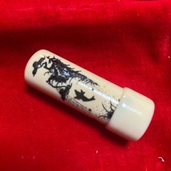 最高級　本象牙 手彫印材　15mm×45mmの画像