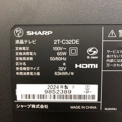 シャープ　AQUOS 2T-C32DE  24年製の画像