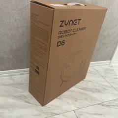 ロボット掃除機 強力吸引 自動充電 予約 スマホ連動 音声制御 リモコンの画像