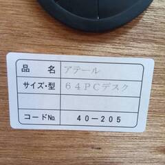 【￥7,000】キッチンカウンター ブラウンの画像