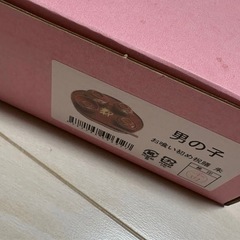 御初膳 お食い初め膳 食器 お膳　歯固め石の画像