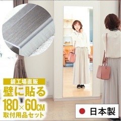 壁掛け鏡（3点あり)の画像