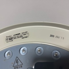【取引中】シーリングライト　LED　6畳の画像