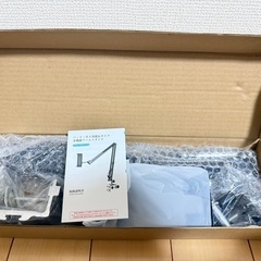 タブレットスタンドの画像