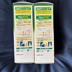 有機えごま油３２０g✖️２本　日清オイリオの画像