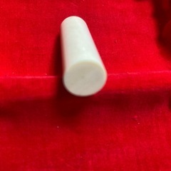 貴重　最高級　本象牙　印材　印鑑　13.5mm×46mm 根付にもの画像