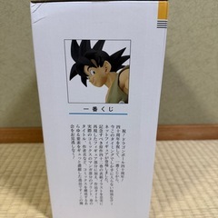 一番くじ DRAGON BALL 40th ～其之一～B賞の画像