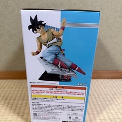 一番くじ DRAGON BALL 40th ～其之一～B賞の画像