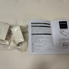 ニトリ　セミダブル　Nスリープ　ベッドフレームの画像