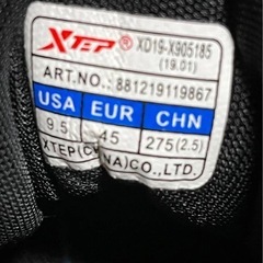 XTEPメンズ ブラック スニーカー27.527.5の画像