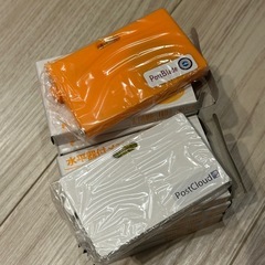 水平器付きメジャーの画像