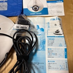 レイコップ　の画像