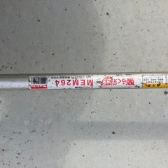 刈払い機の画像