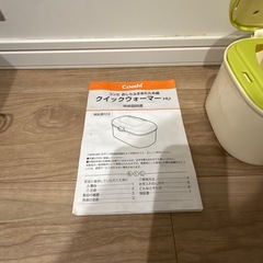 コンビ　おしりふきあたため器の画像
