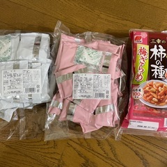 食品11点の画像