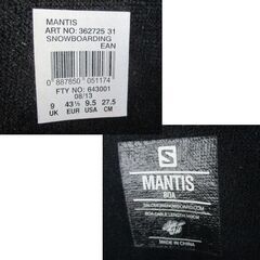サロモン スノーボードブーツ 27.5cm MANTIS BOA ボアブーツ SALOMON ブラック 札幌市北区屯田の画像