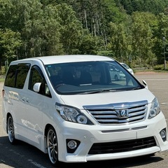 決まりました！20インチホイールの画像