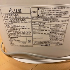 パナソニック 衣類乾燥除湿機 デシカント方式 F-YZK60（木造7畳／コンクリート14畳対応） の画像