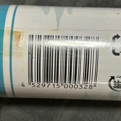 【未使用】ふすま紙 障子紙の画像