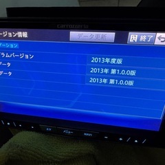 サイバーナビ　AVIC-ZH0007 初期化済みの画像