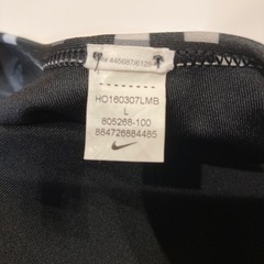 Nike スポーツブラ　Lの画像